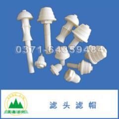 ˮñV^Vṉ̃V^L(zhng)V^