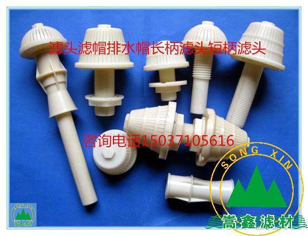 V^,L(zhng)V^,ABSV壬̱V^,P䓞V^,ˮ_ϴV^